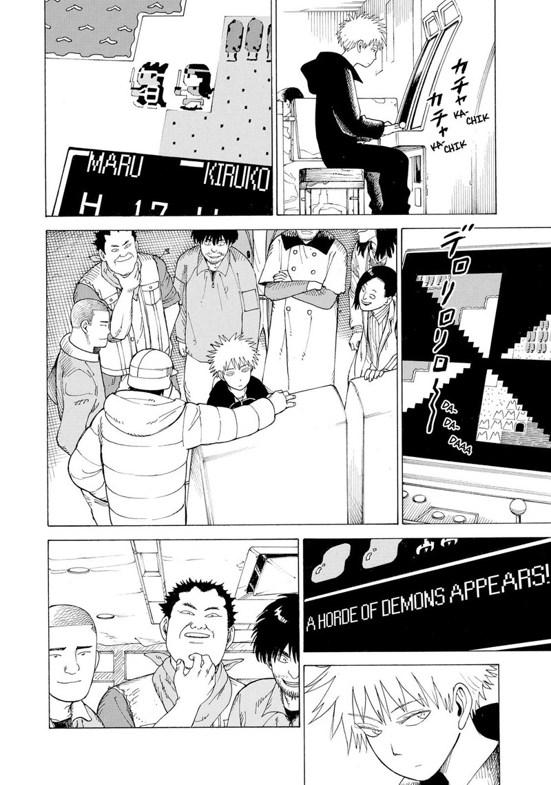 Tengoku Daimakyou Chapter 13 Page 6