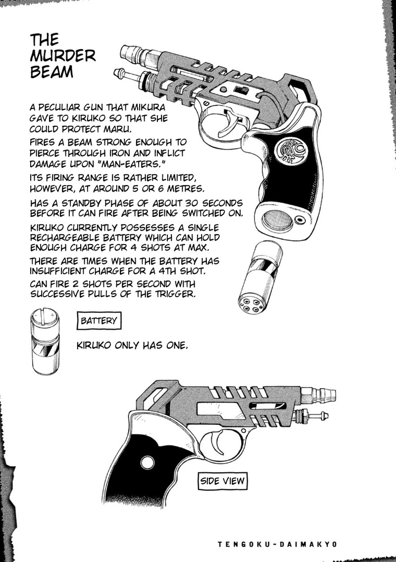 Tengoku Daimakyou Chapter 13e Page 3