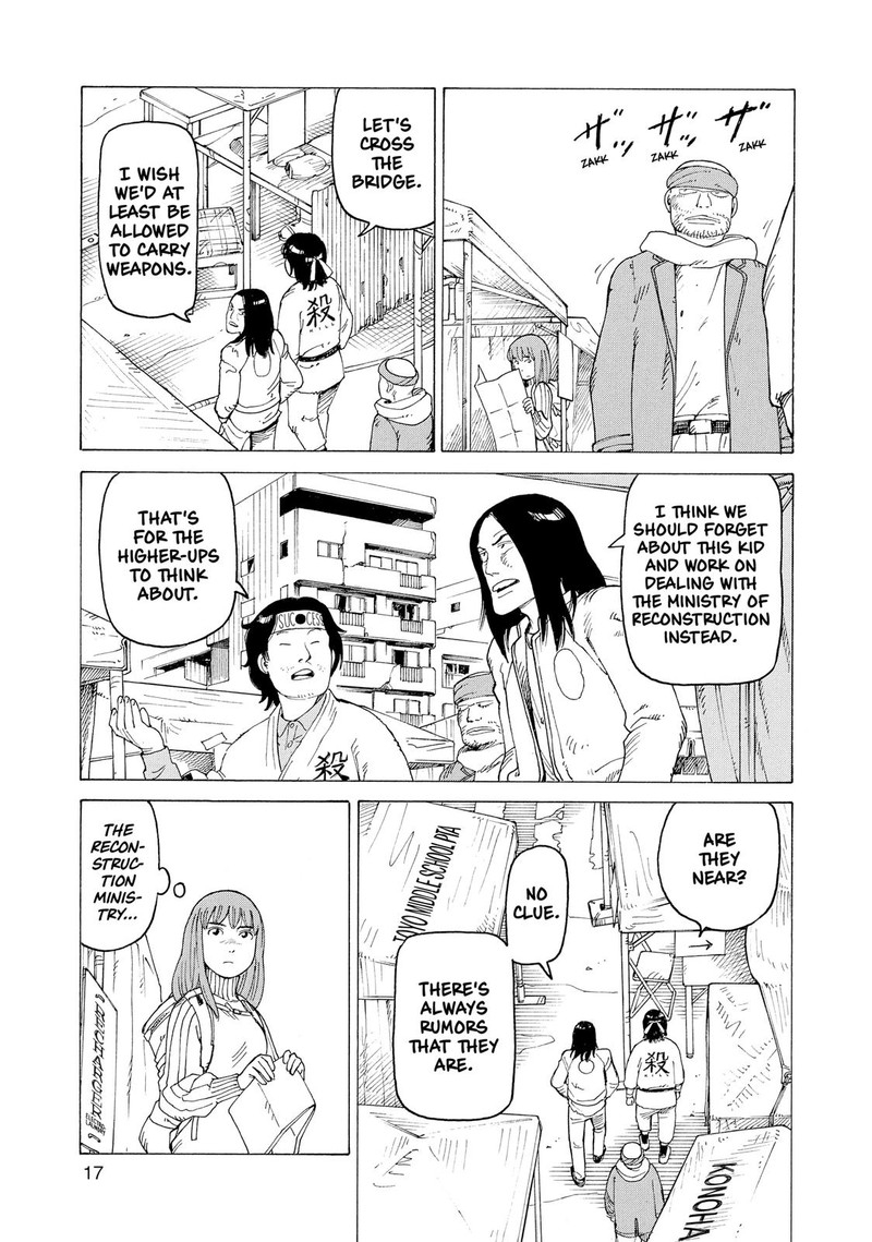 Tengoku Daimakyou Chapter 14 Page 17