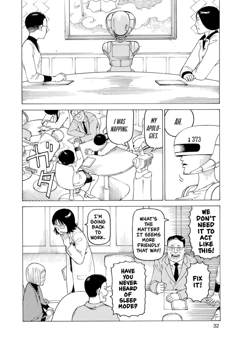 Tengoku Daimakyou Chapter 14 Page 32