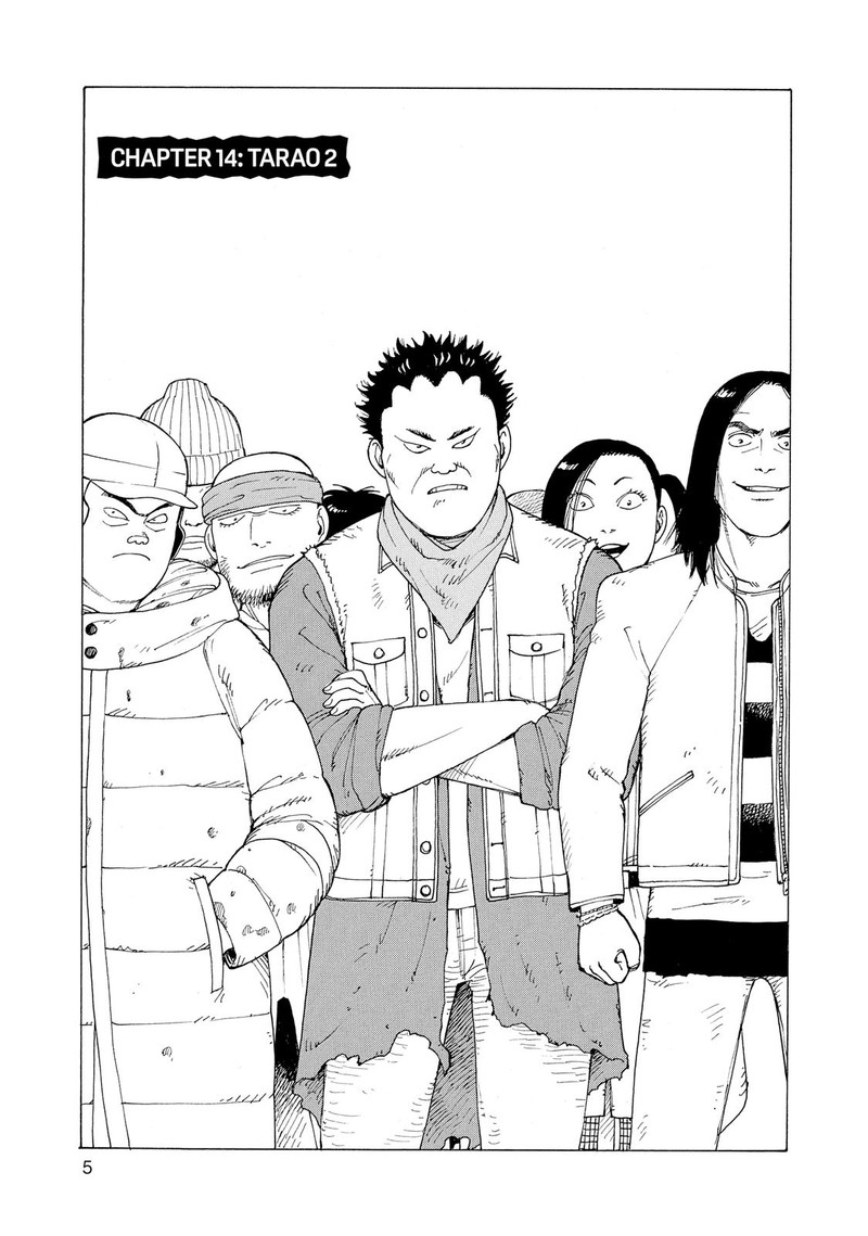 Tengoku Daimakyou Chapter 14 Page 5