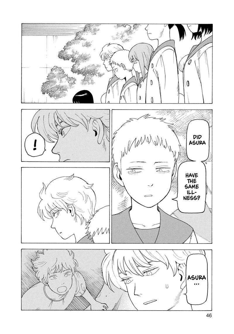 Tengoku Daimakyou Chapter 15 Page 10