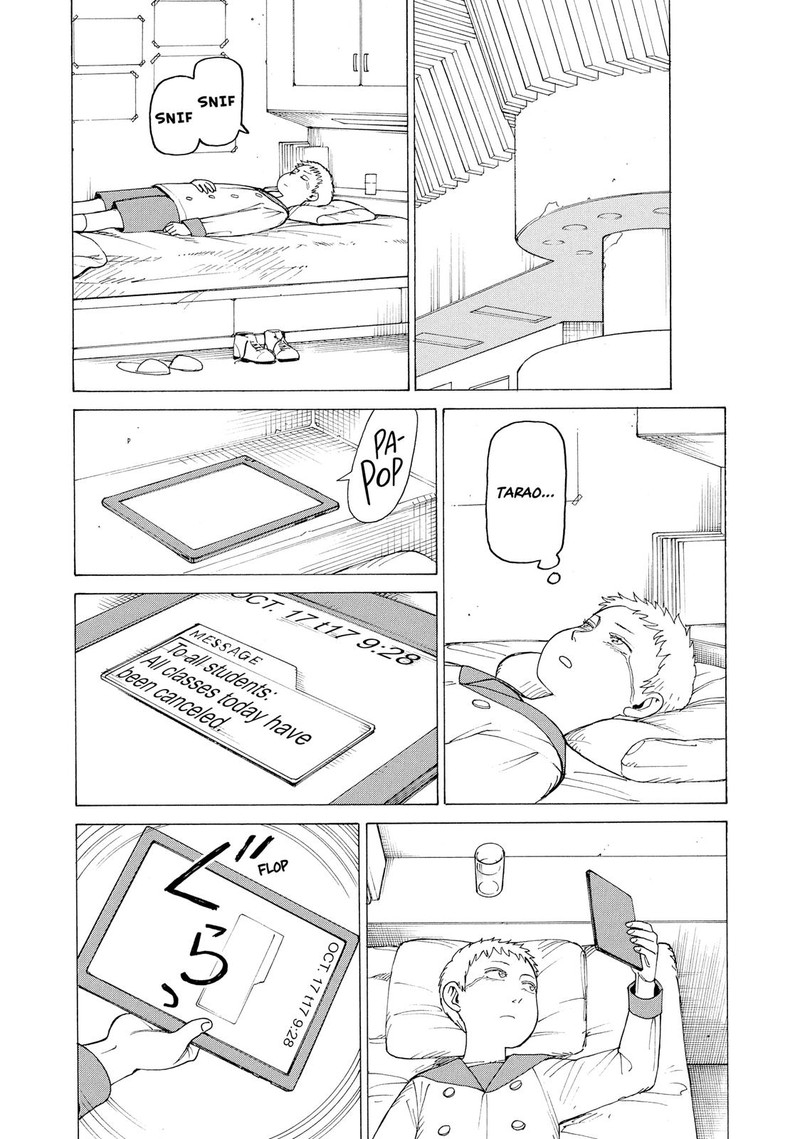 Tengoku Daimakyou Chapter 15 Page 15
