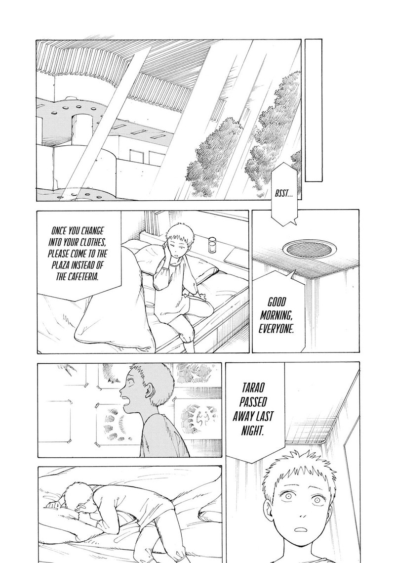 Tengoku Daimakyou Chapter 15 Page 7