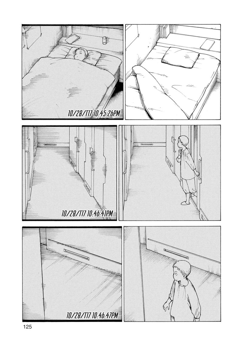 Tengoku Daimakyou Chapter 17 Page 27