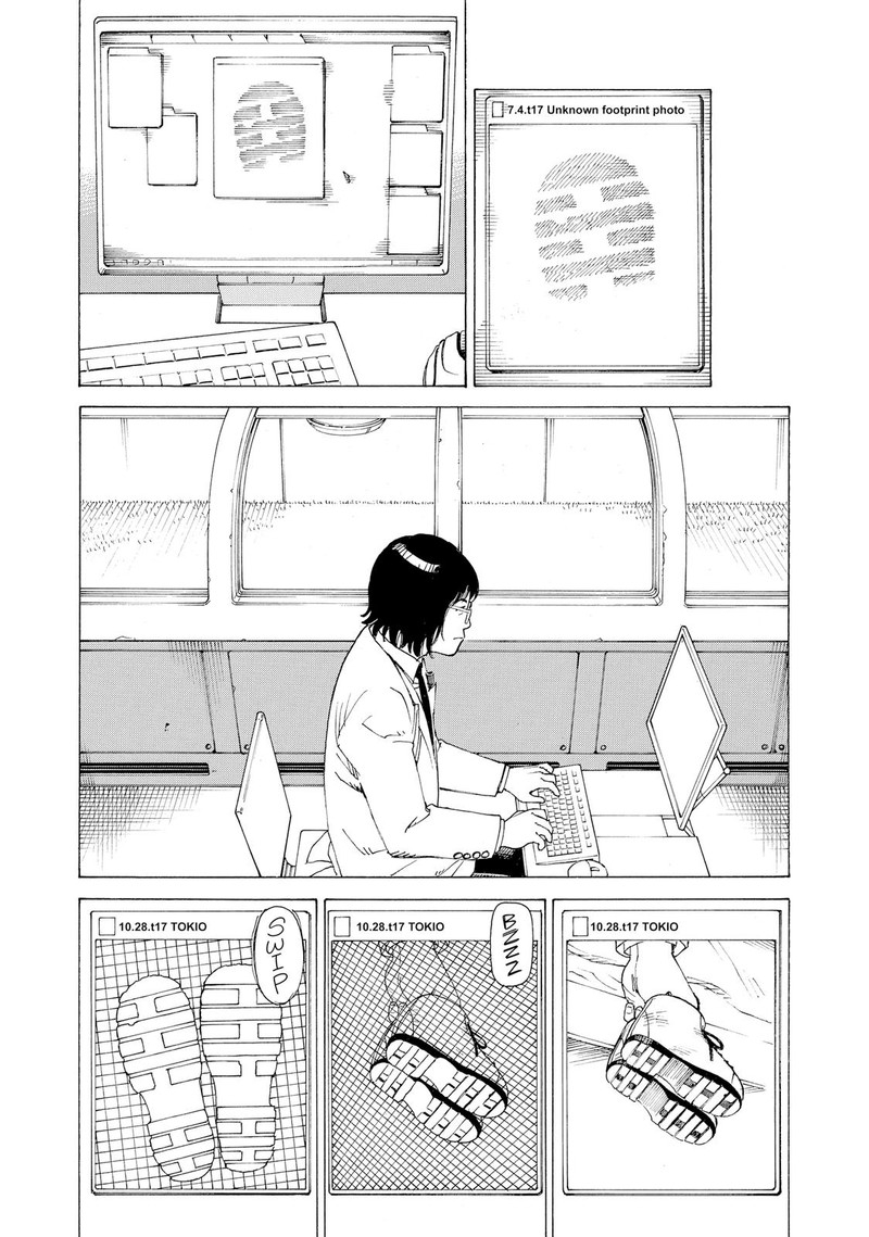 Tengoku Daimakyou Chapter 17 Page 29