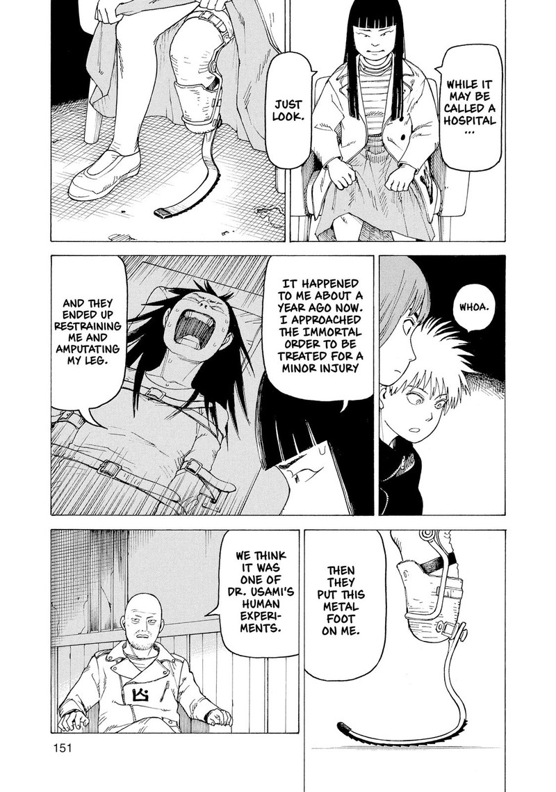 Tengoku Daimakyou Chapter 18 Page 19
