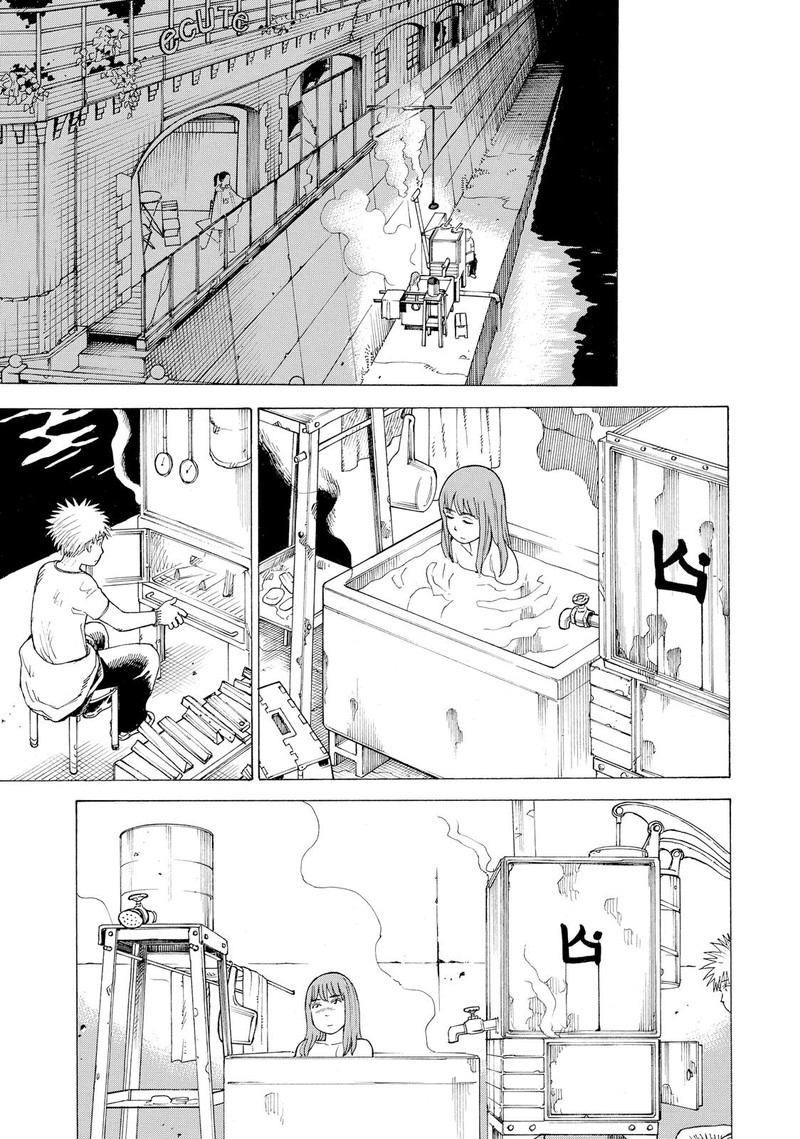 Tengoku Daimakyou Chapter 18 Page 25