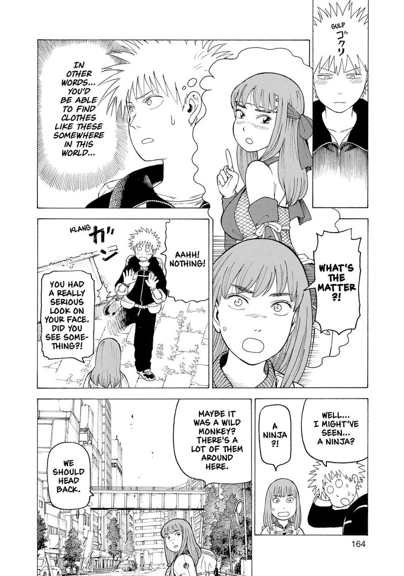 Tengoku Daimakyou Chapter 19 Page 4