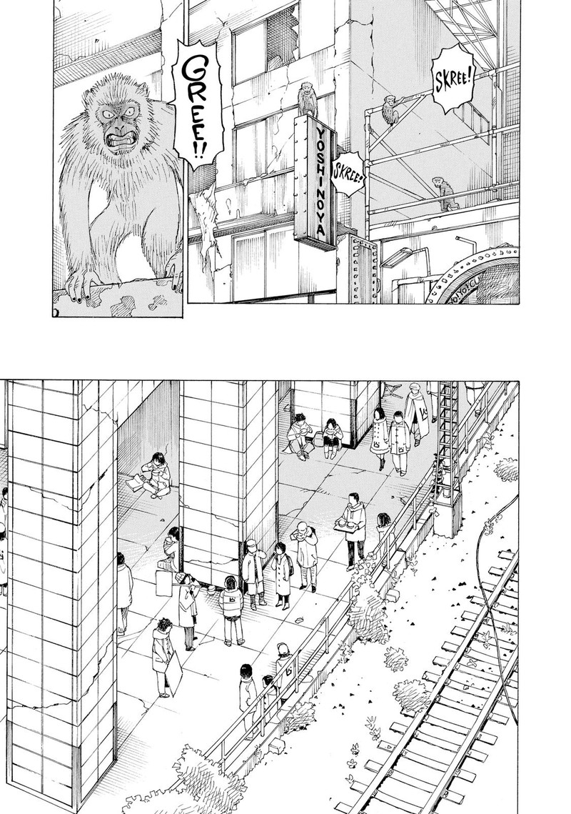 Tengoku Daimakyou Chapter 19 Page 5