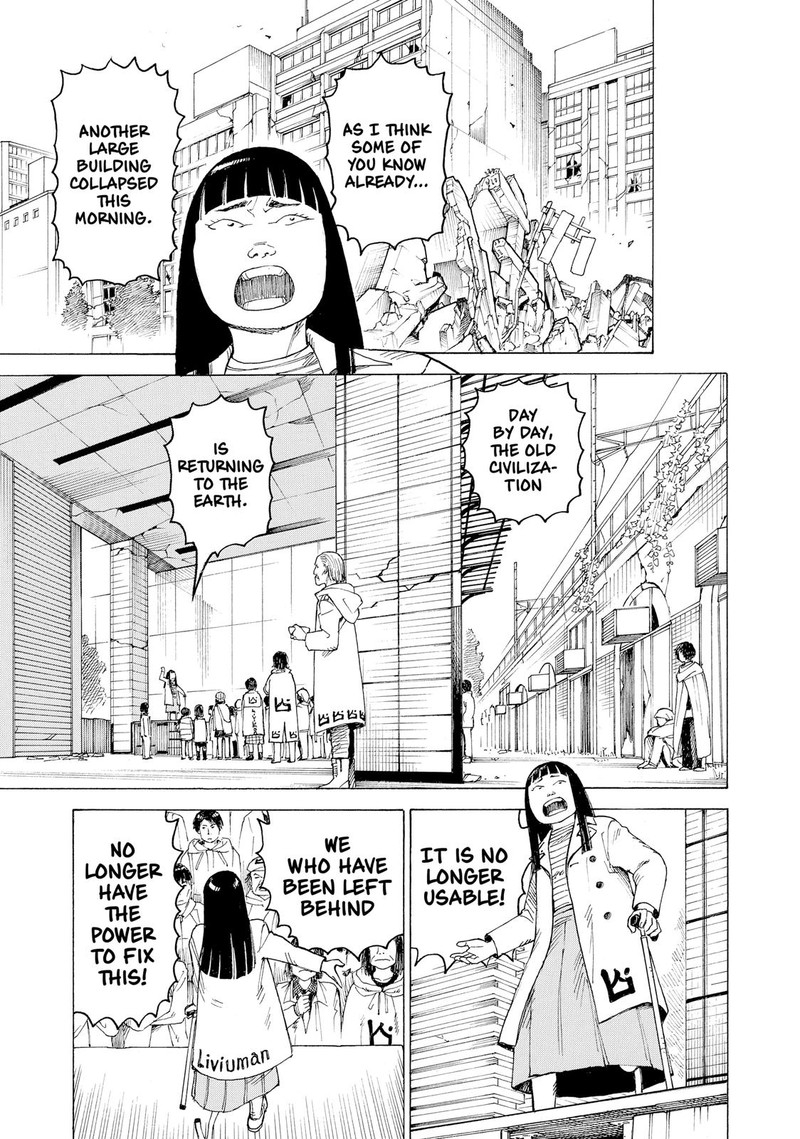 Tengoku Daimakyou Chapter 19 Page 7