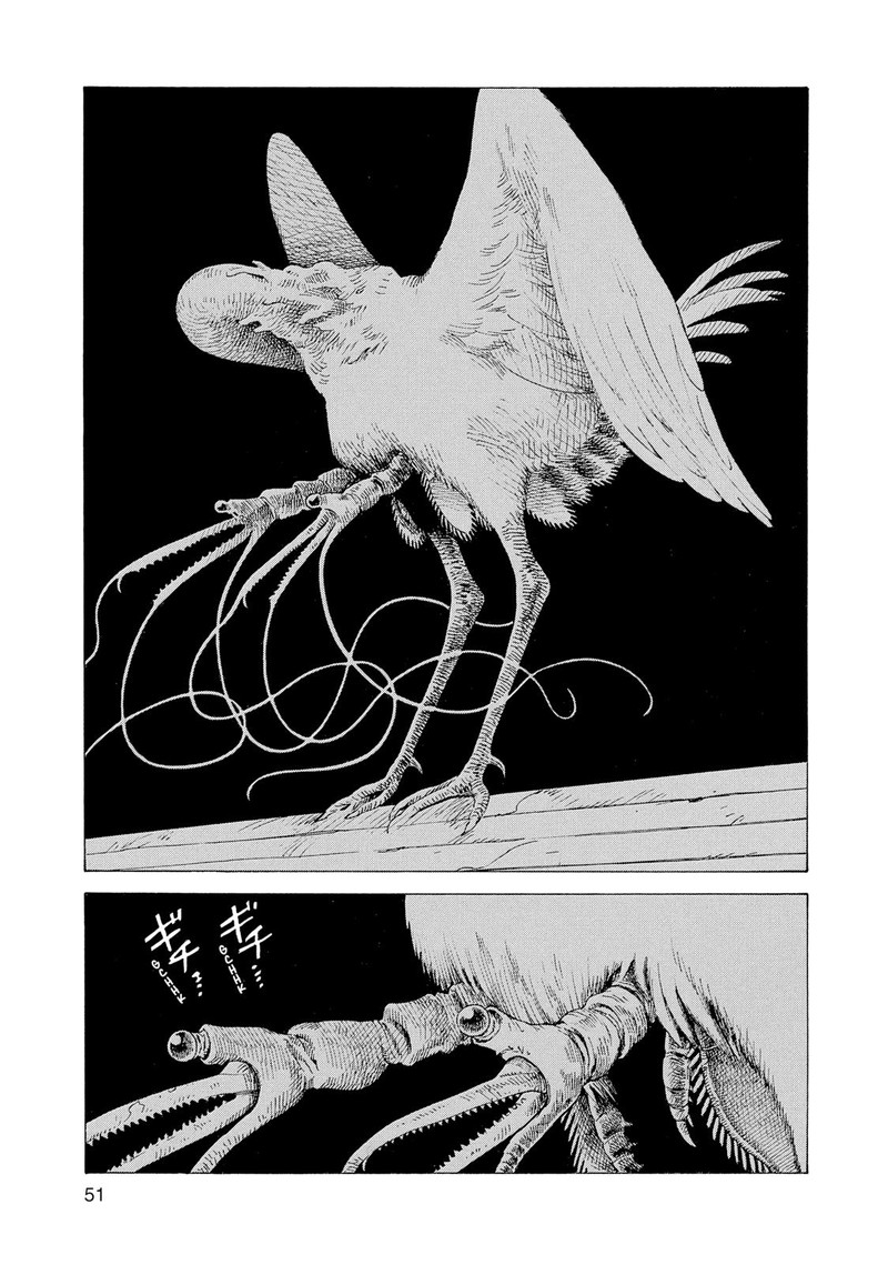 Tengoku Daimakyou Chapter 2 Page 19