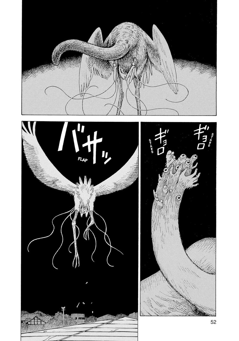 Tengoku Daimakyou Chapter 2 Page 20
