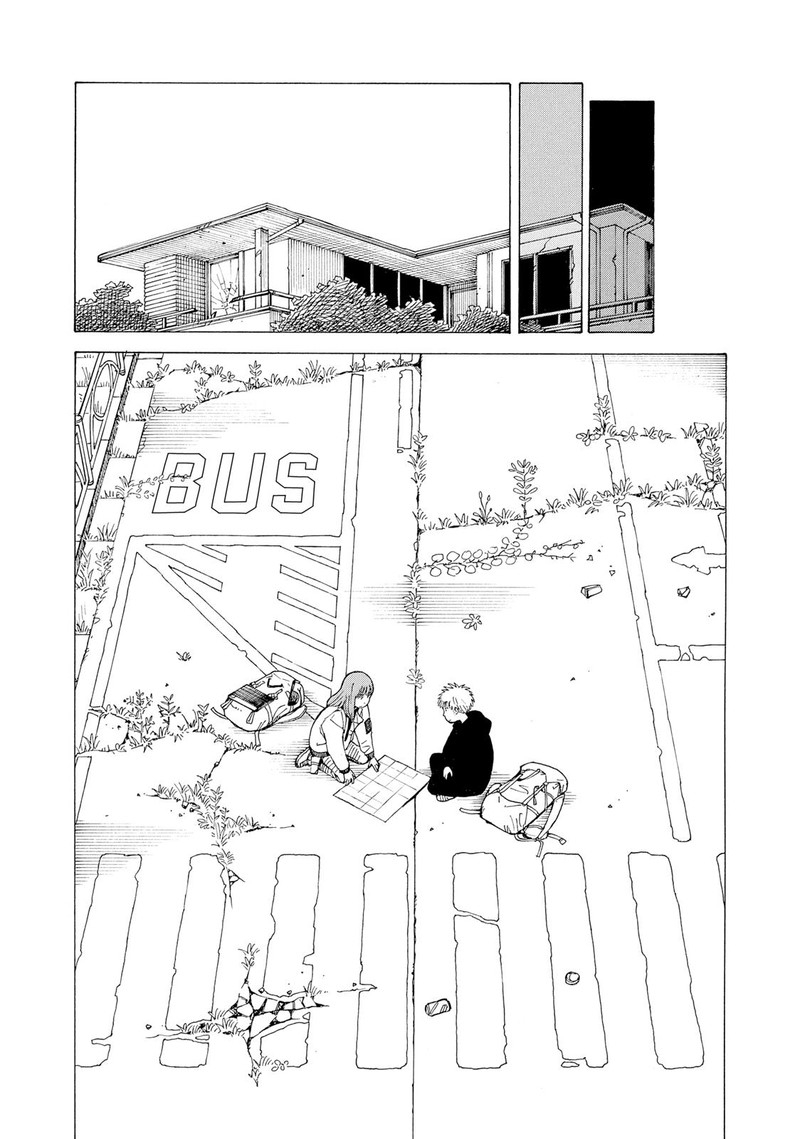 Tengoku Daimakyou Chapter 2 Page 21