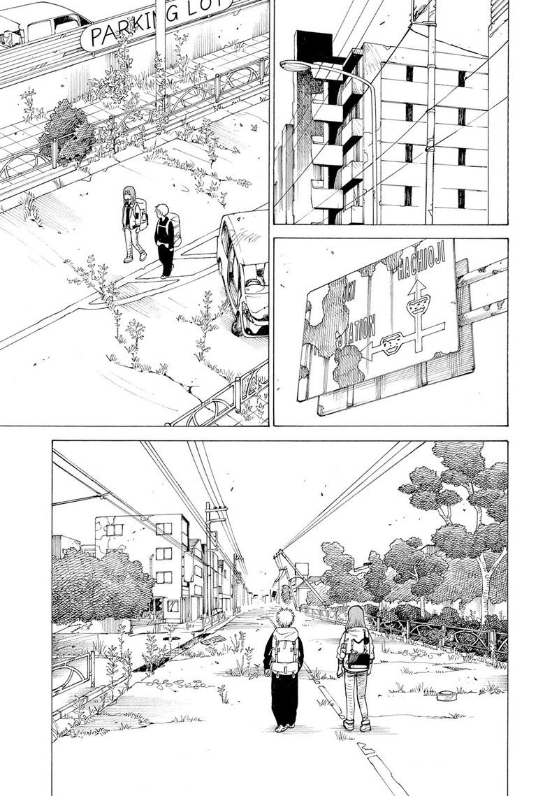 Tengoku Daimakyou Chapter 2 Page 3