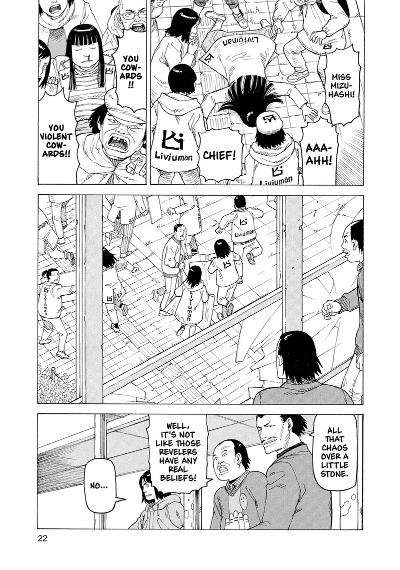 Tengoku Daimakyou Chapter 20 Page 21