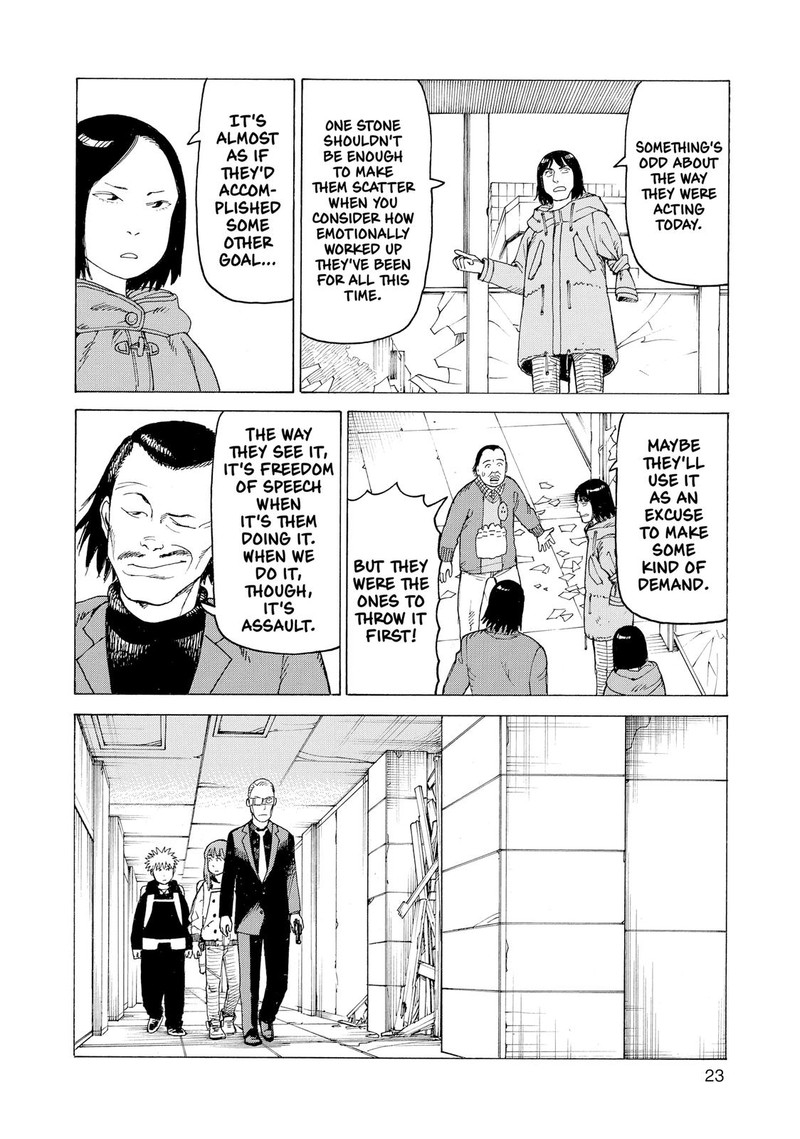 Tengoku Daimakyou Chapter 20 Page 22