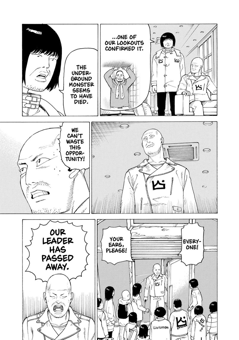 Tengoku Daimakyou Chapter 20 Page 25