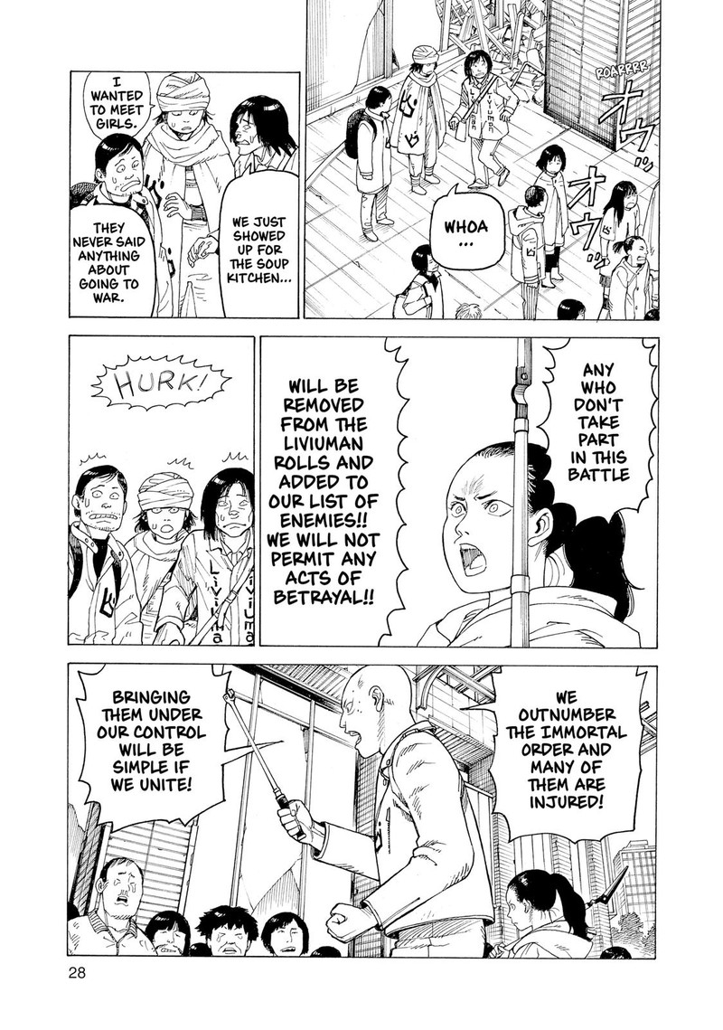 Tengoku Daimakyou Chapter 20 Page 27