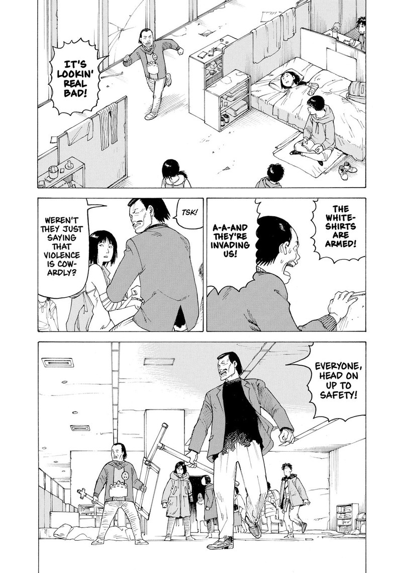 Tengoku Daimakyou Chapter 21 Page 14