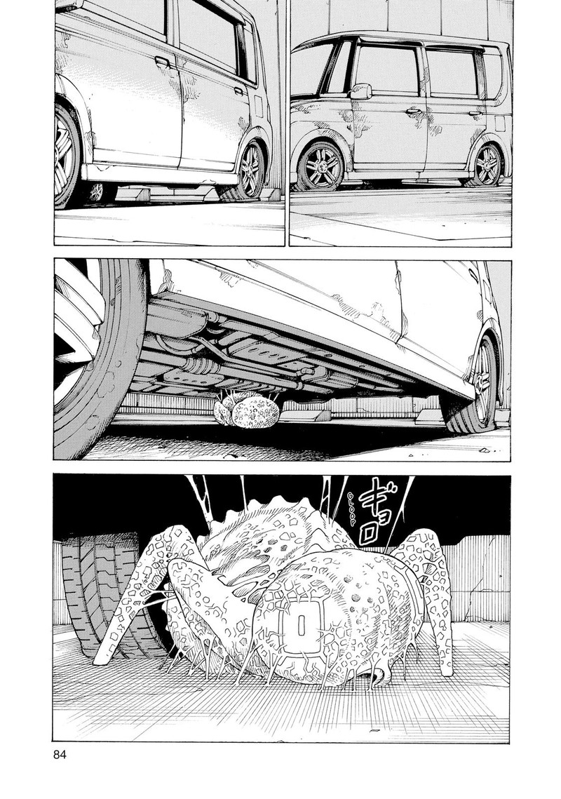 Tengoku Daimakyou Chapter 22 Page 15