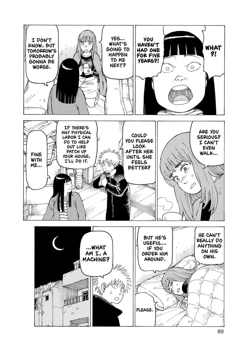 Tengoku Daimakyou Chapter 22 Page 20