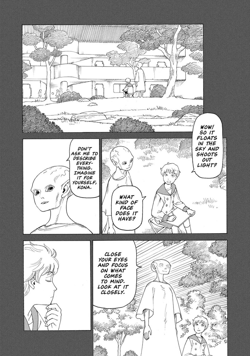 Tengoku Daimakyou Chapter 23 Page 13