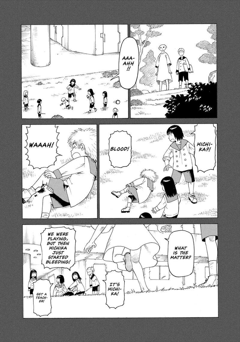 Tengoku Daimakyou Chapter 23 Page 15