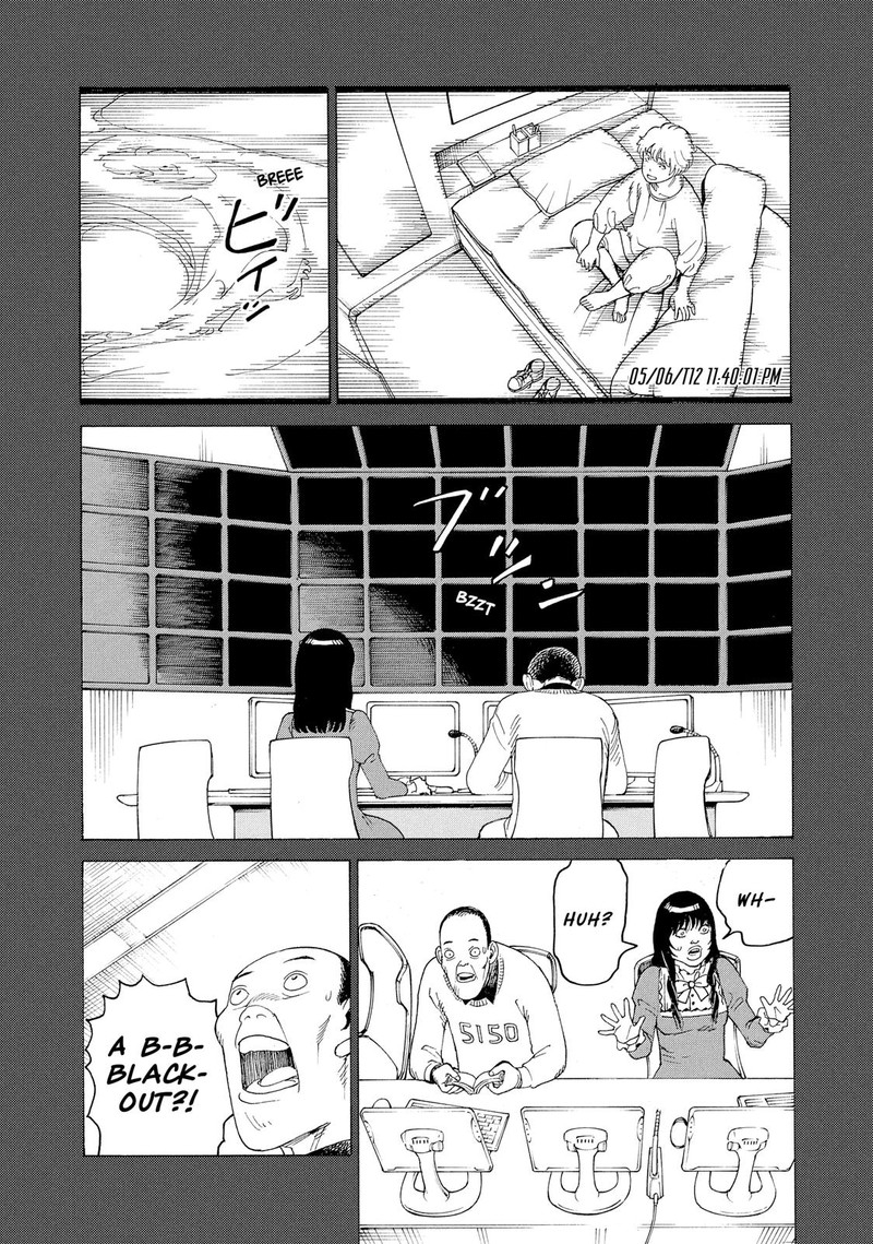 Tengoku Daimakyou Chapter 23 Page 18