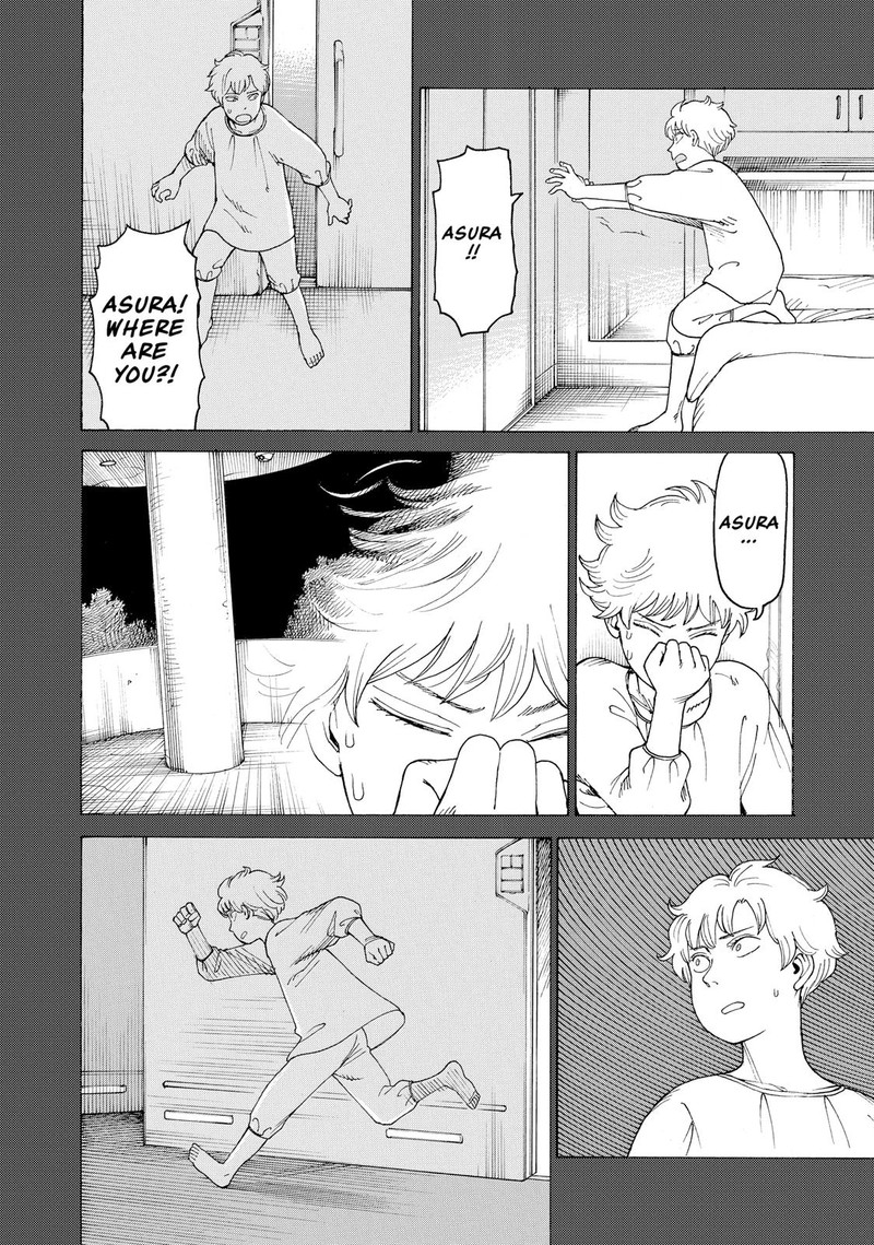 Tengoku Daimakyou Chapter 23 Page 20
