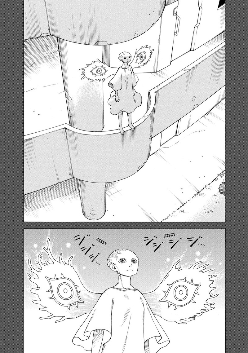 Tengoku Daimakyou Chapter 23 Page 21