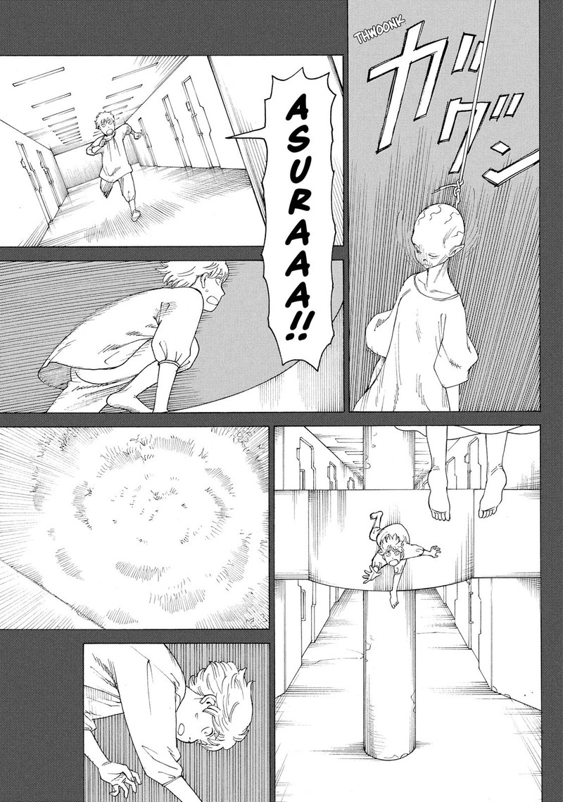 Tengoku Daimakyou Chapter 23 Page 23