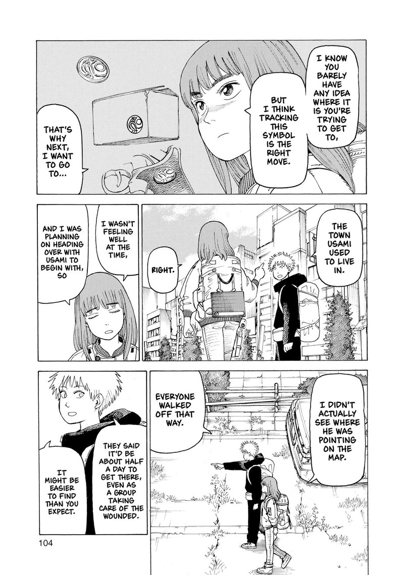 Tengoku Daimakyou Chapter 23 Page 9
