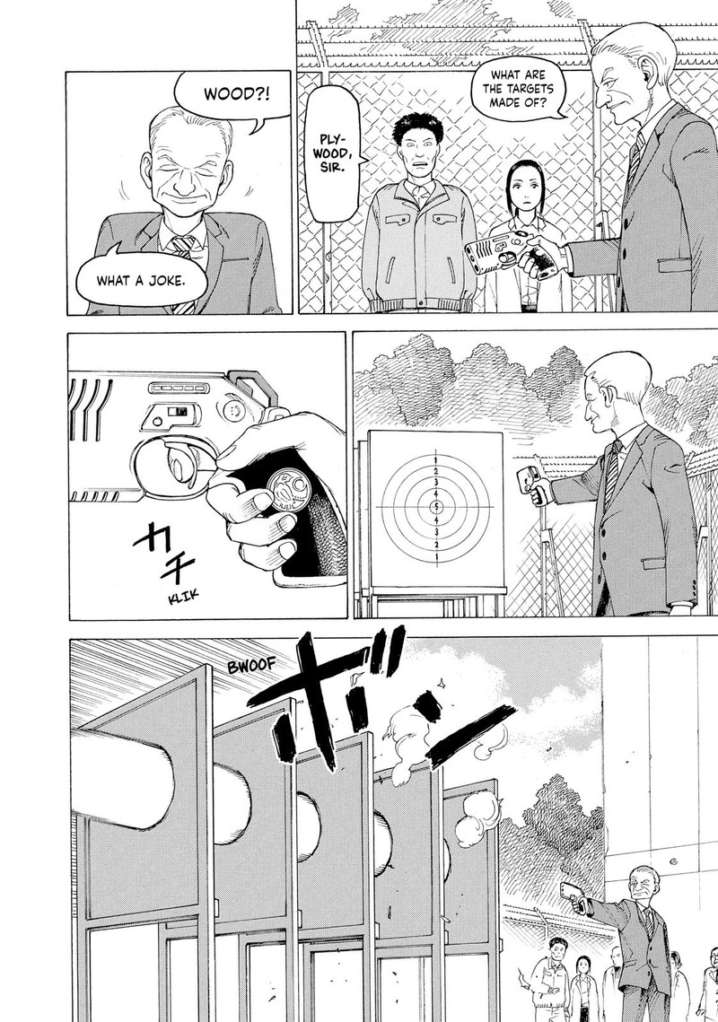 Tengoku Daimakyou Chapter 24 Page 14