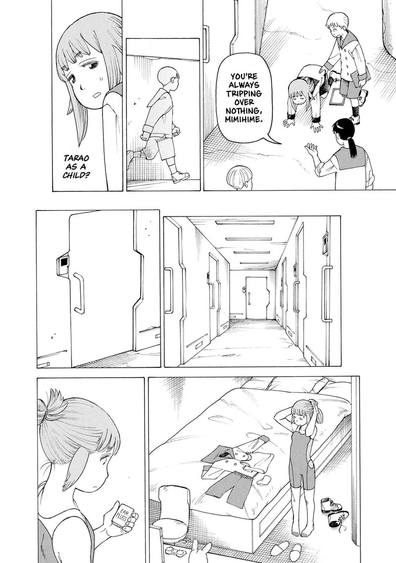 Tengoku Daimakyou Chapter 24 Page 6