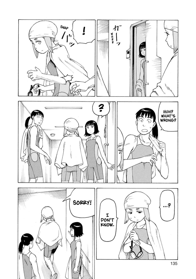 Tengoku Daimakyou Chapter 24 Page 8