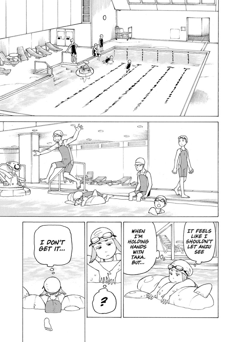 Tengoku Daimakyou Chapter 24 Page 9