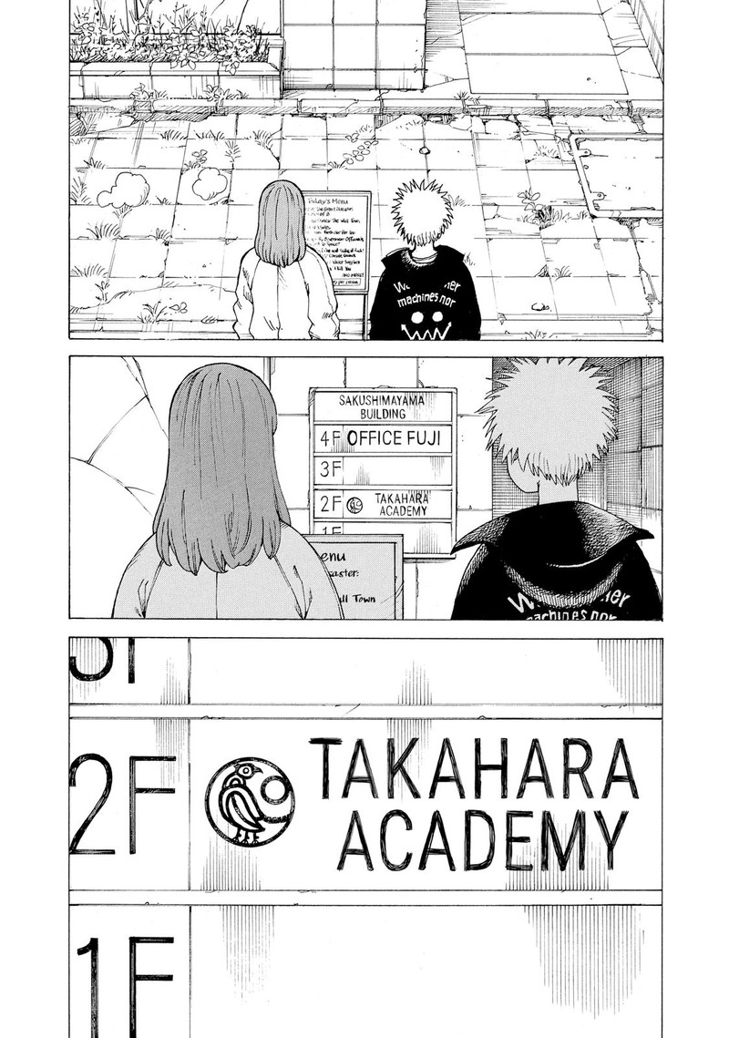 Tengoku Daimakyou Chapter 25 Page 24