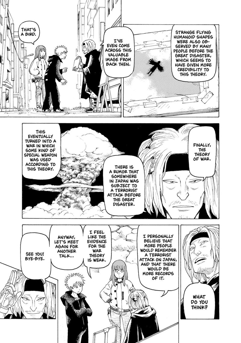 Tengoku Daimakyou Chapter 25 Page 9