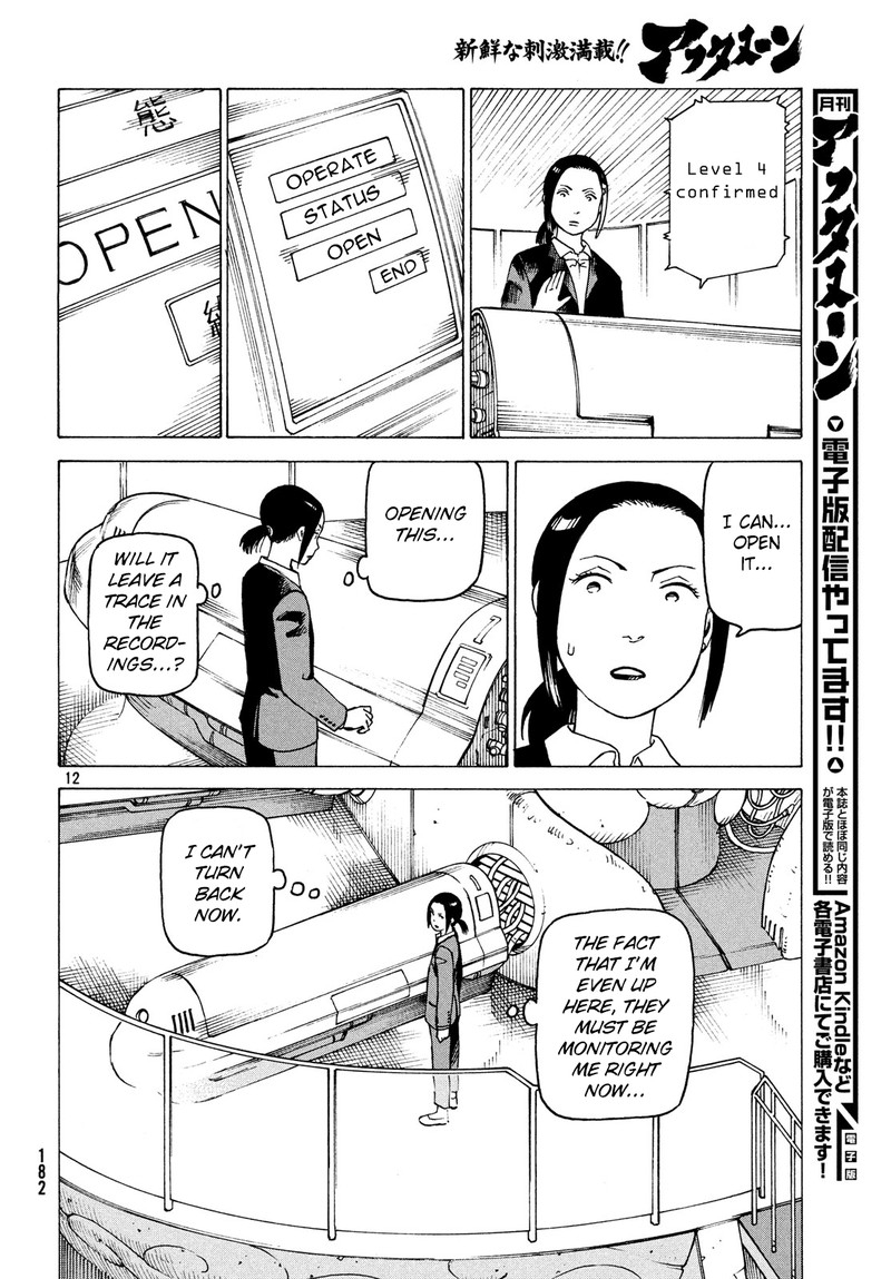 Tengoku Daimakyou Chapter 27 Page 12