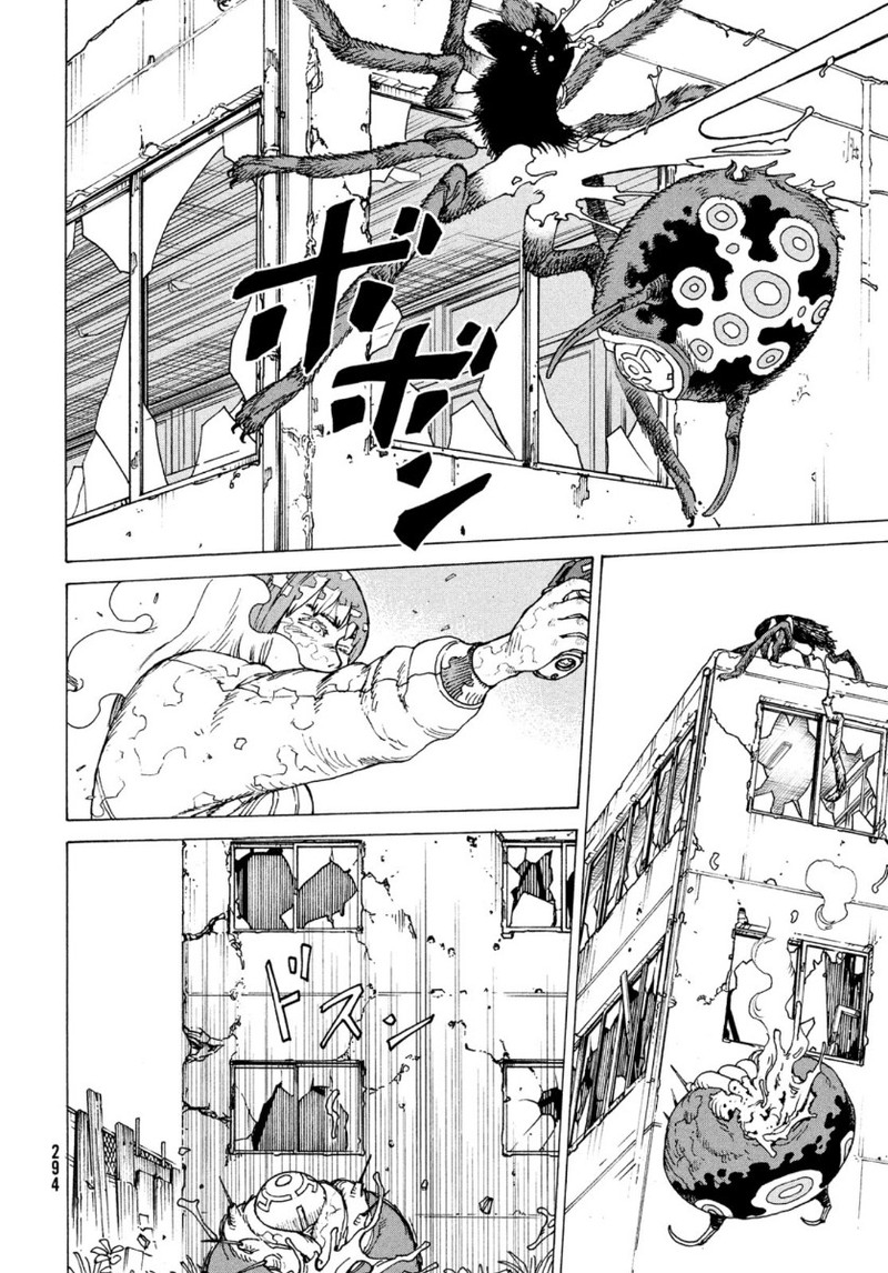 Tengoku Daimakyou Chapter 28 Page 16