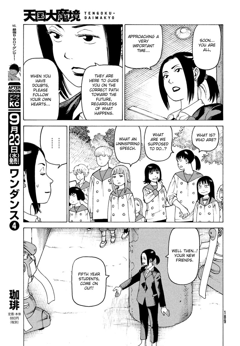 Tengoku Daimakyou Chapter 29 Page 23