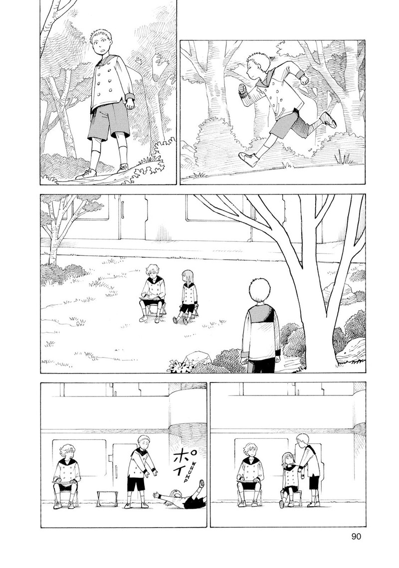 Tengoku Daimakyou Chapter 3 Page 26