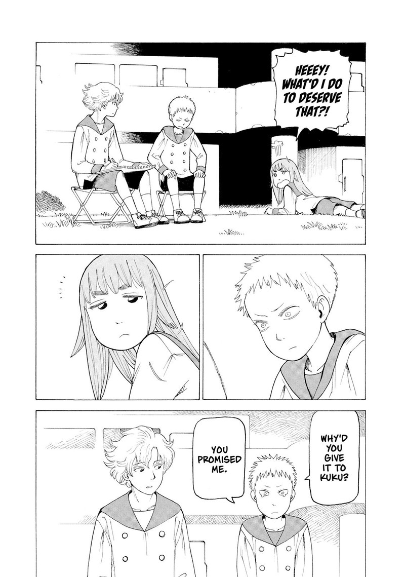 Tengoku Daimakyou Chapter 3 Page 27