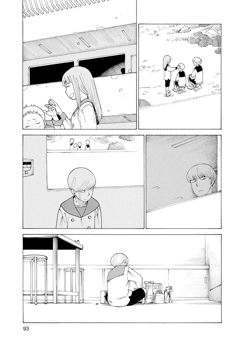 Tengoku Daimakyou Chapter 3 Page 29