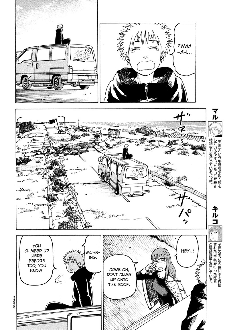 Tengoku Daimakyou Chapter 30 Page 8