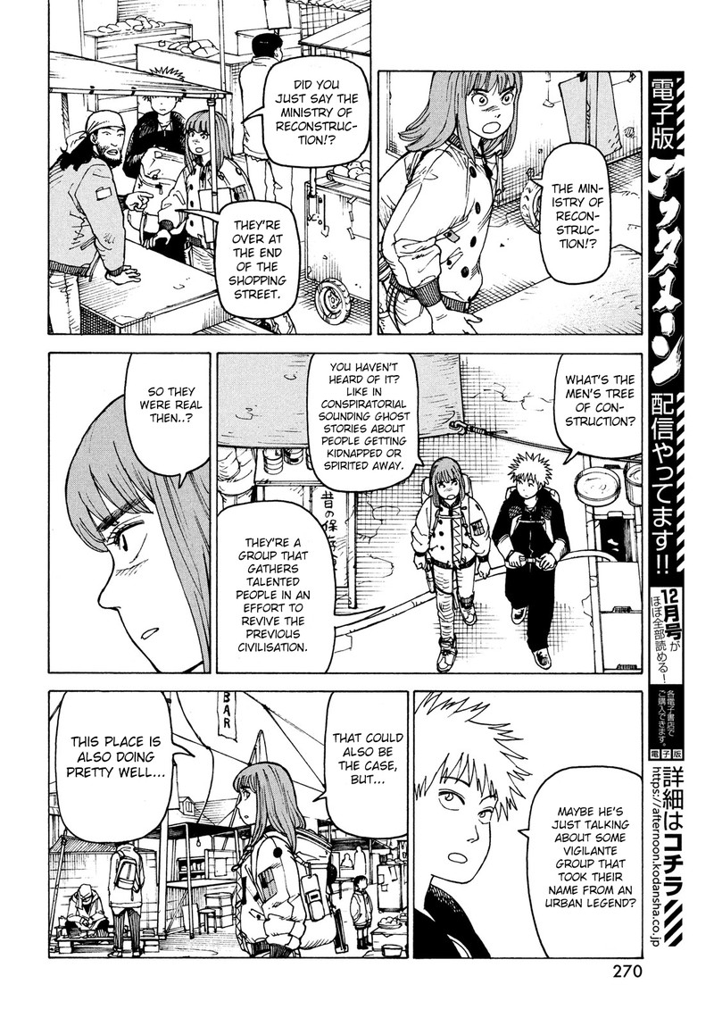 Tengoku Daimakyou Chapter 31 Page 16