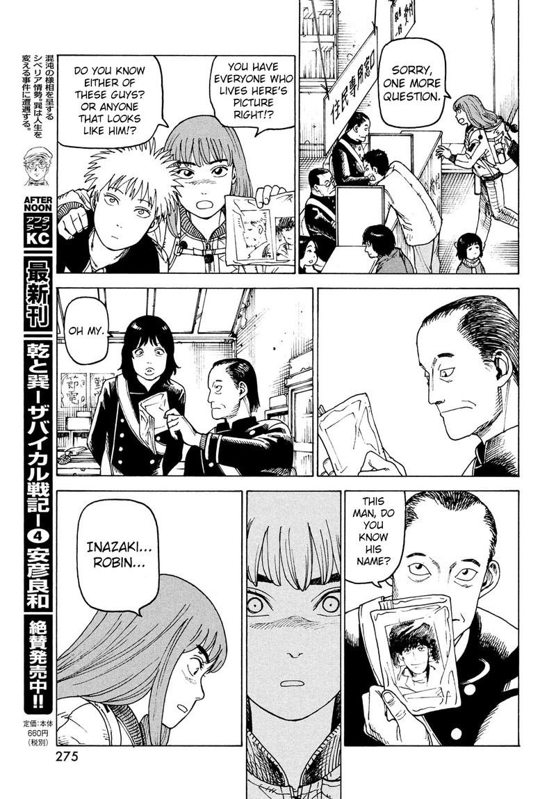 Tengoku Daimakyou Chapter 31 Page 21
