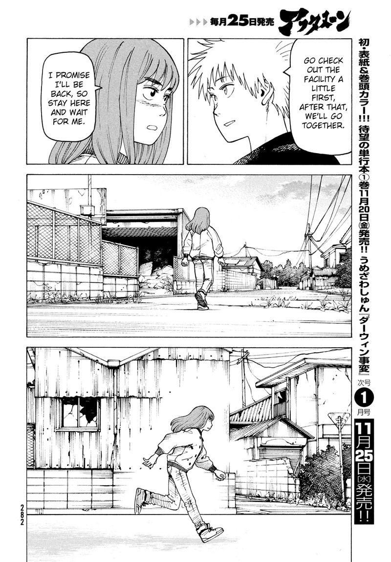 Tengoku Daimakyou Chapter 31 Page 28