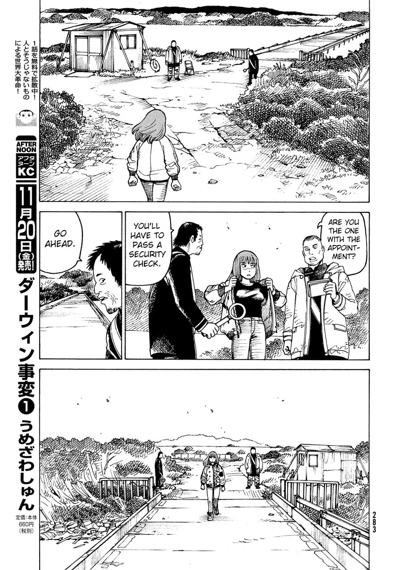 Tengoku Daimakyou Chapter 31 Page 29